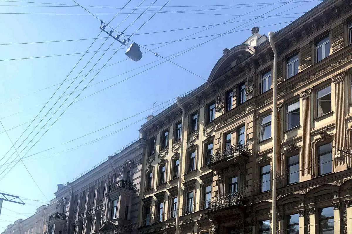 ущерба