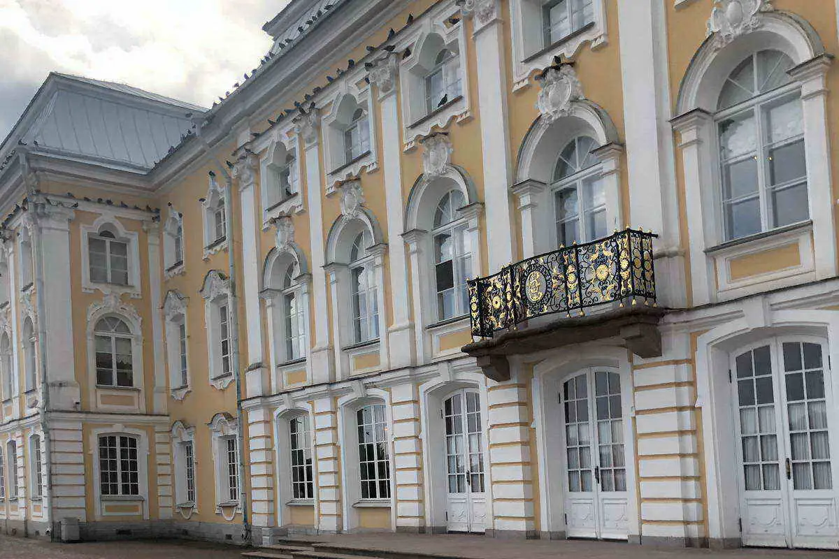 исторических